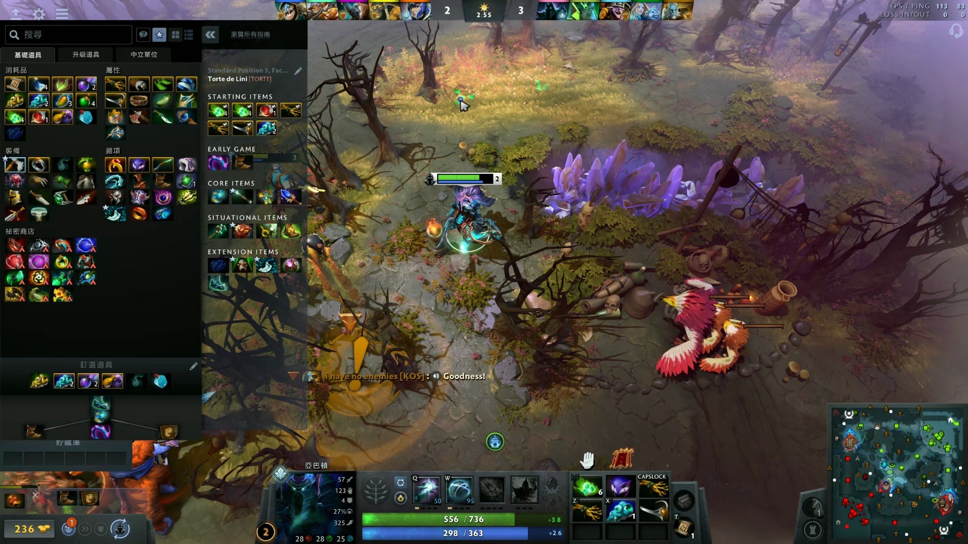 年轻运动员 年轻运动员