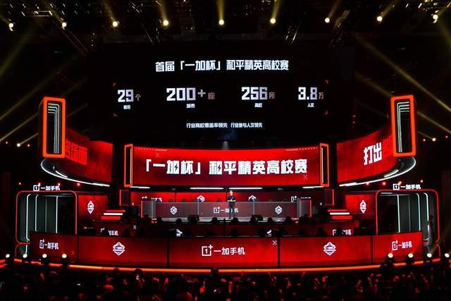 的比赛影响 的比赛影响