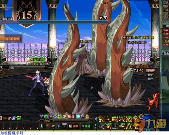 队的整体节 队的整体节