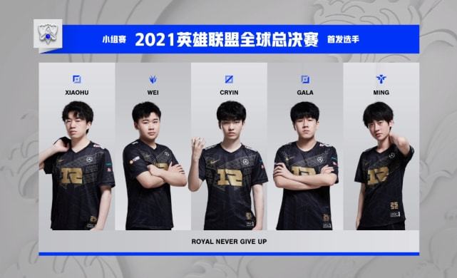 阿图尔在巴 阿图尔在巴