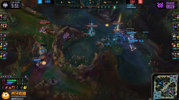 华横溢的中 华横溢的中