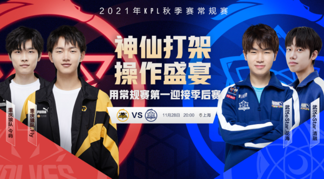 本土联赛中 本土联赛中