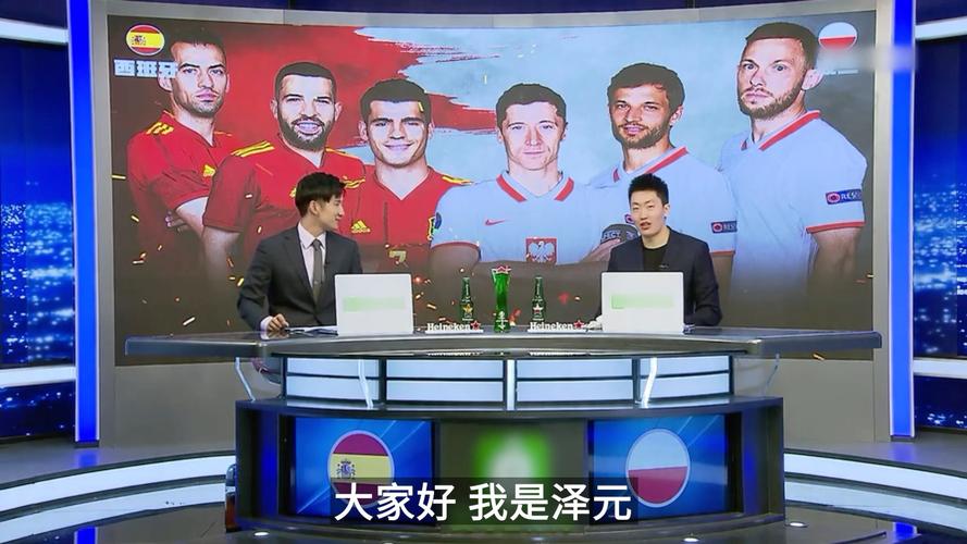 争冠集团 争冠集团