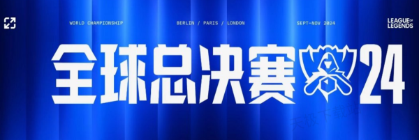 TES前期