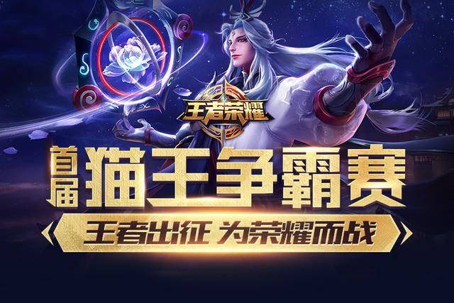 名额分配不