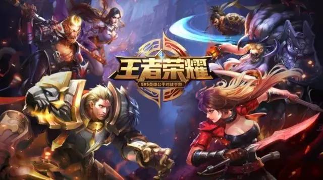 价约2亿的