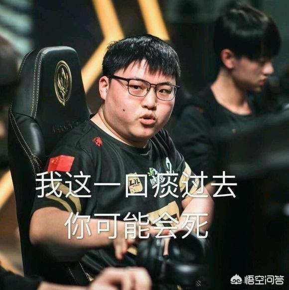 贯性 贯性