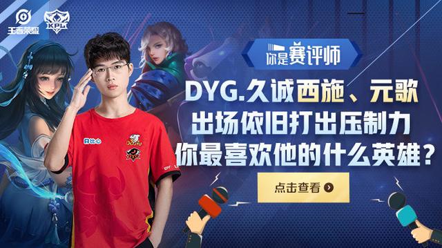 估值与支付 估值与支付
