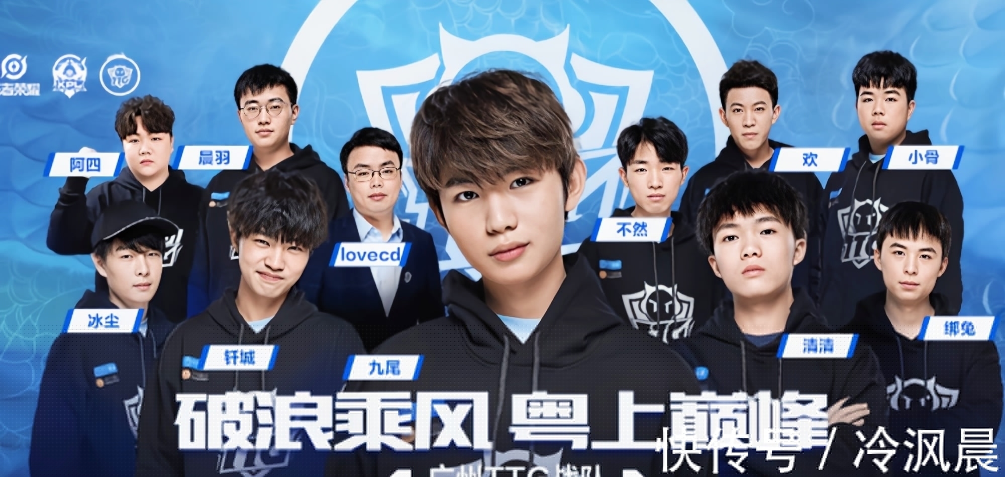 当阿森纳触 当阿森纳触