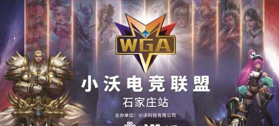 争议声量明 争议声量明