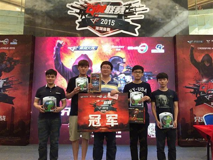 LPL