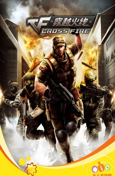 既抓青年消