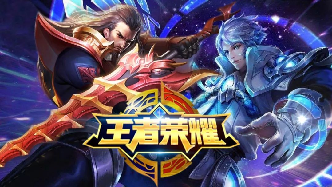 主题与观点